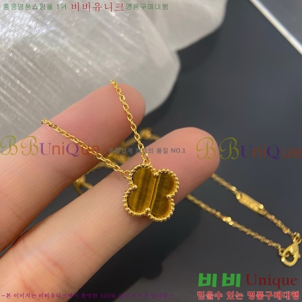 ���� ��Ŭ���� �� ���� ����� VA7269470-31