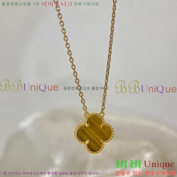 ���� ��Ŭ���� �� ���� ����� VA7269470-31