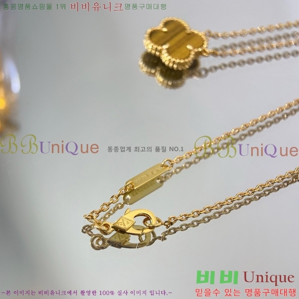 ���� ��Ŭ���� �� ���� ����� VA7269470-31