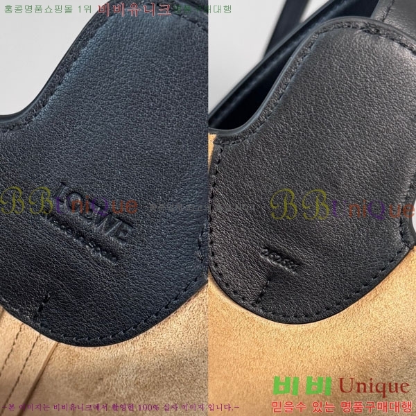 #��*�� ���ٿ� ��Ŷ�� 062674-101