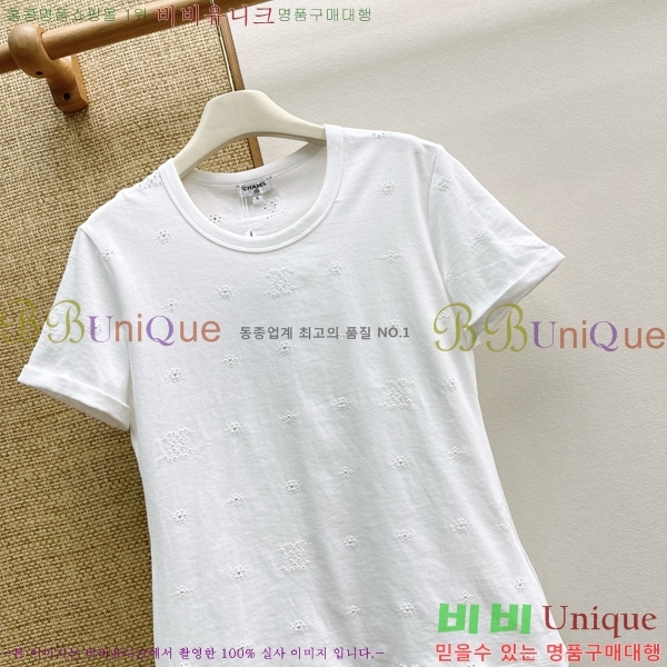 ���� ��* ���� Ƽ���� CH235256-7