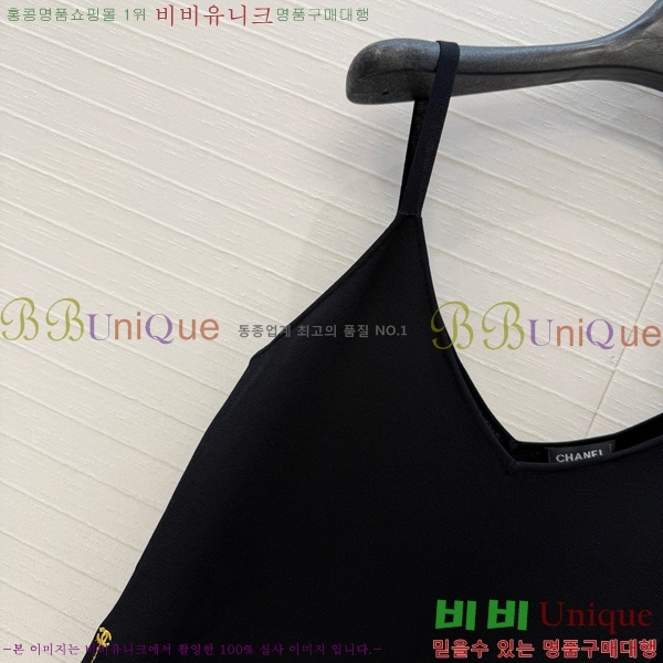 ���� ��* �μҸ�/���� CH454046-4