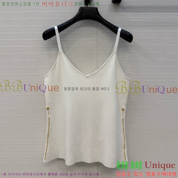 ���� ��* �μҸ�/���� CH454046-5