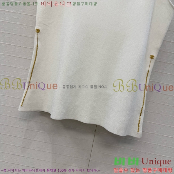 ���� ��* �μҸ�/���� CH454046-5