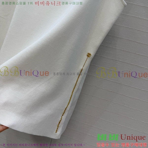 ���� ��* �μҸ�/���� CH454046-5