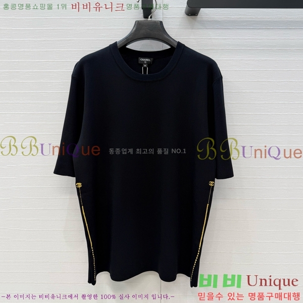 ���� ��* ���� Ƽ���� CH235256-8