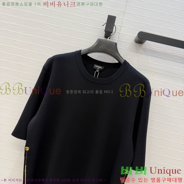 ���� ��* ���� Ƽ���� CH235256-8