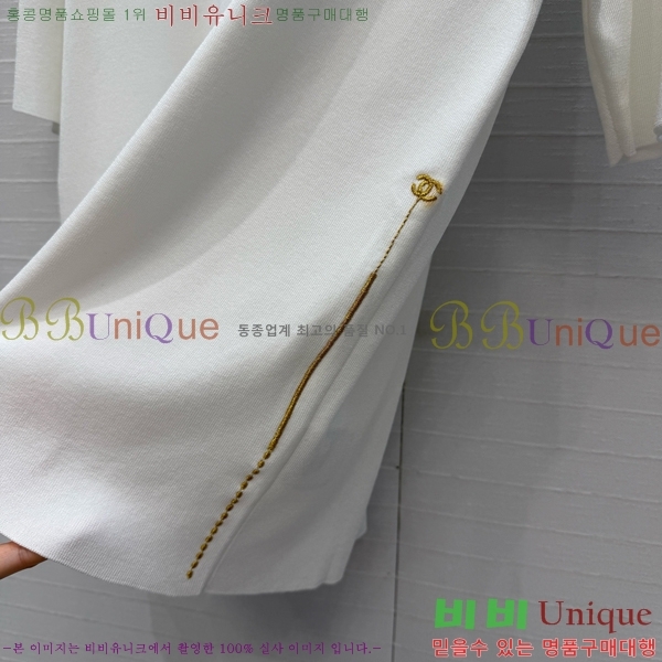 ���� ��* ���� Ƽ���� CH235256-9