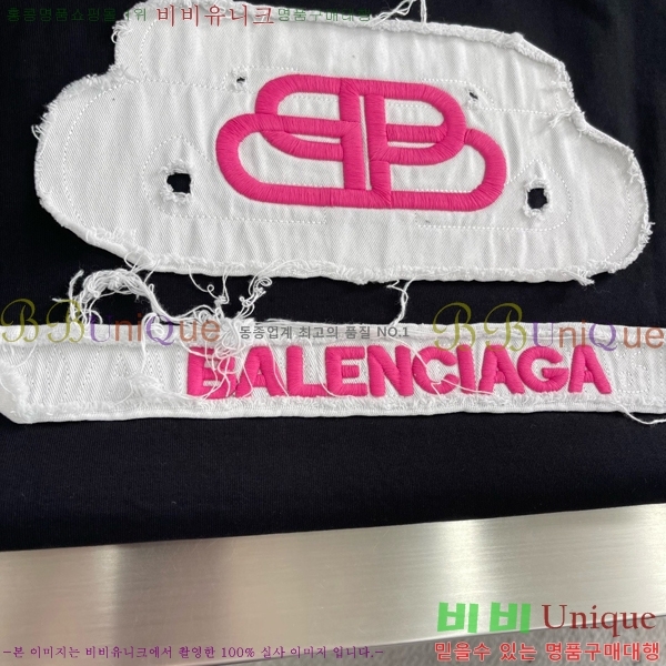 ���� �߷��þư� ���� Ƽ���� BA425467-1