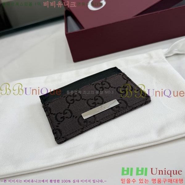 #��* GG �ΰ� ���� �÷���Ʈ ī�� Ȧ�� ���� 875795-102