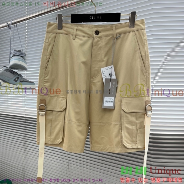 ���� ��� �ݹ��� DO318697-2