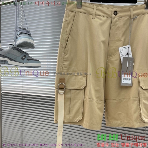 ���� ��� �ݹ��� DO318697-2