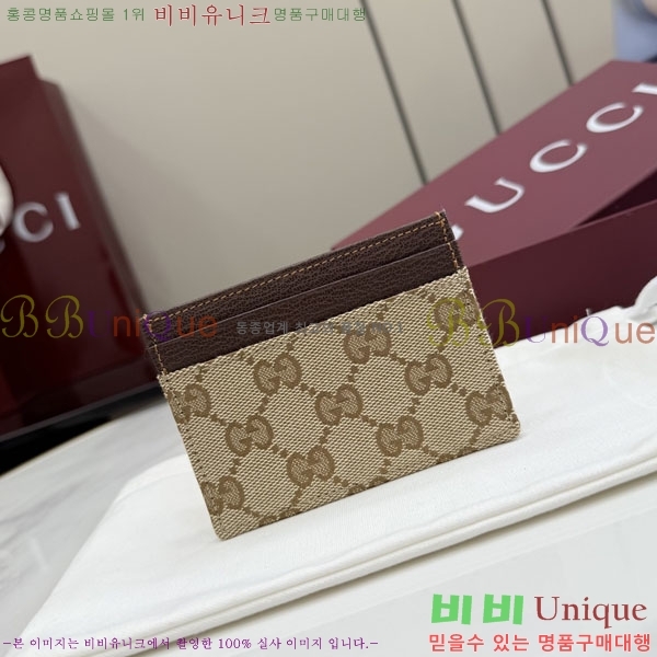 #��* GG �ΰ� ���� �÷���Ʈ ī�� Ȧ�� ���� 875795-103