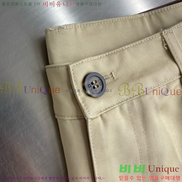 ���� ��� �ݹ��� DO318697-2