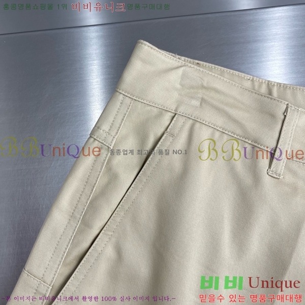 ���� ��� �ݹ��� DO318697-2