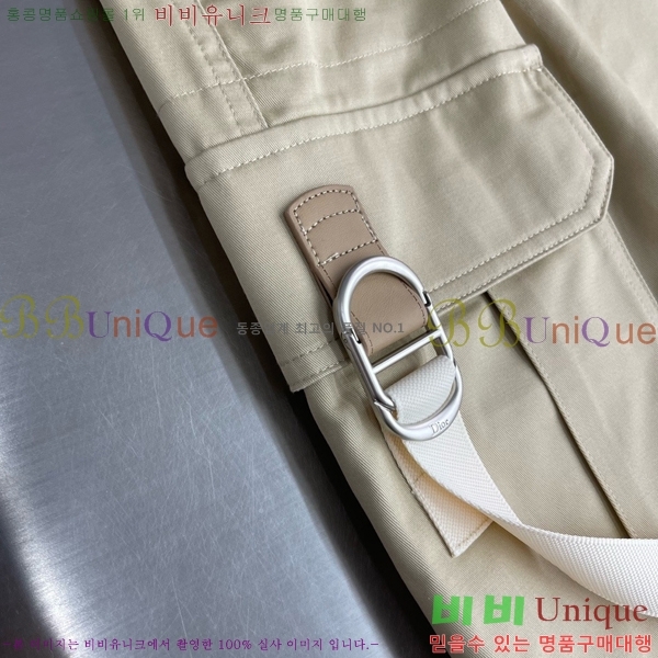 ���� ��� �ݹ��� DO318697-2