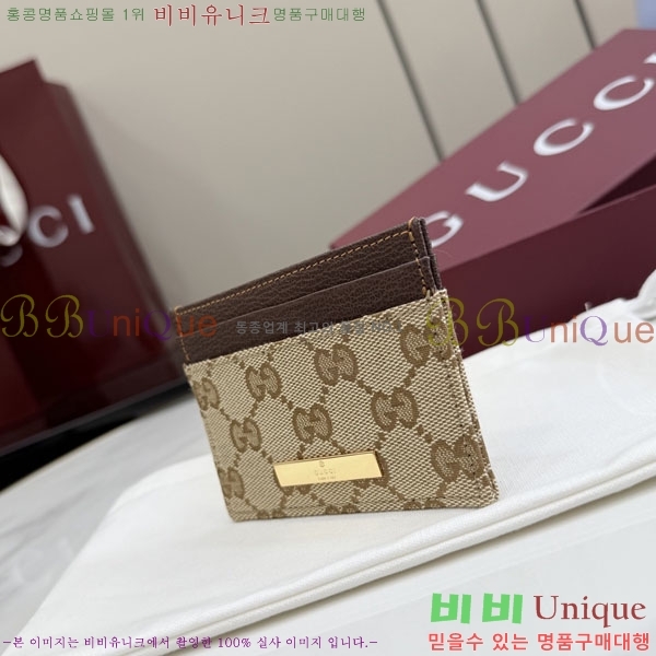 #��* GG �ΰ� ���� �÷���Ʈ ī�� Ȧ�� ���� 875795-103