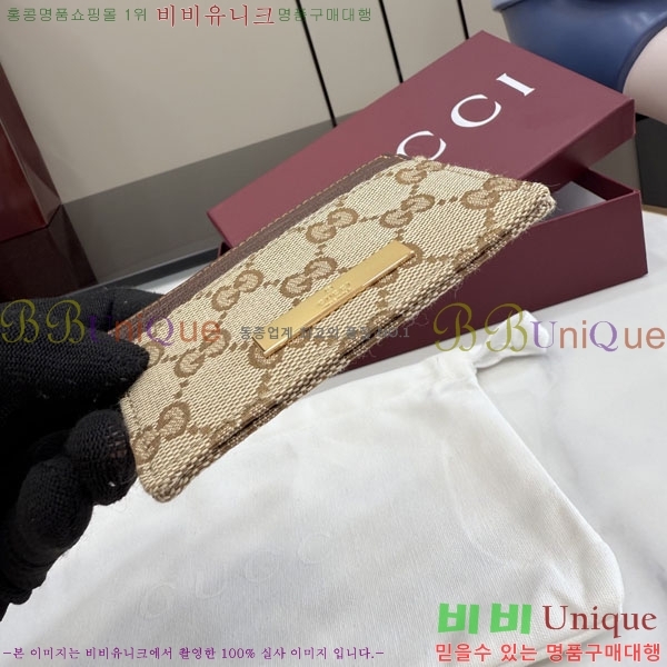 #��* GG �ΰ� ���� �÷���Ʈ ī�� Ȧ�� ���� 875795-103