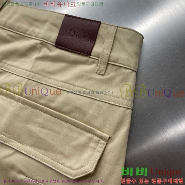 ���� ��� �ݹ��� DO318697-2
