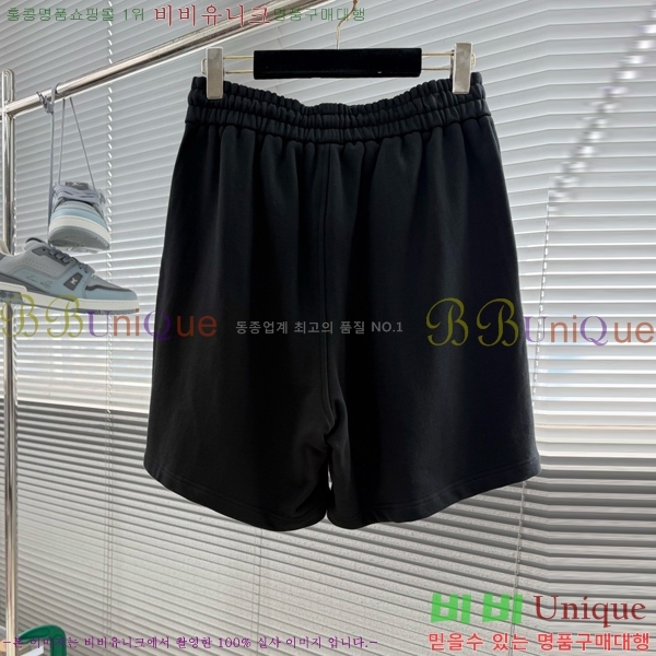 ���� ũ������ �ݹ��� CH413798-1