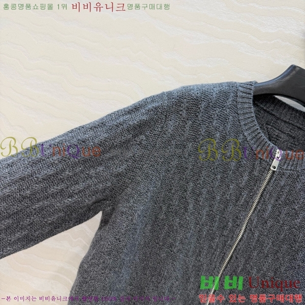 ���� ����� ������ ���� PRA243045-2