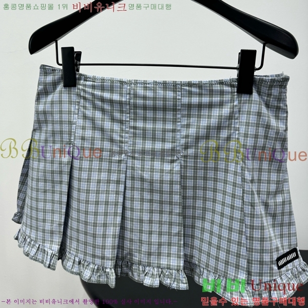 ���� �̿�̿� ��ĿƮ MIU2363-2