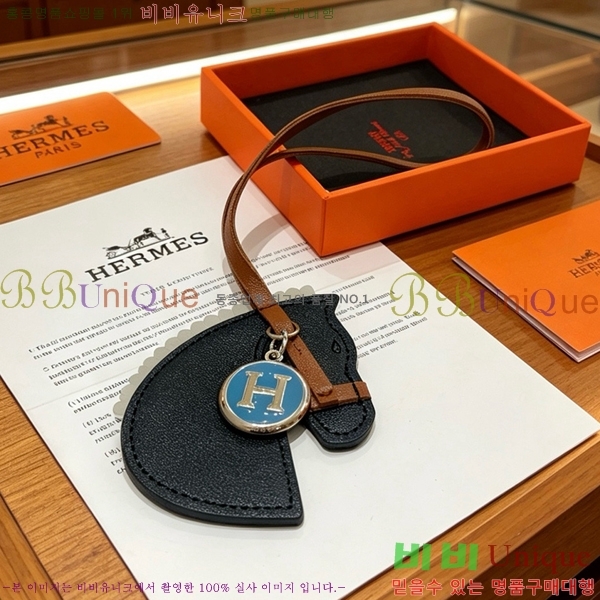 �����޽� ŰȦ�� HE923420-4