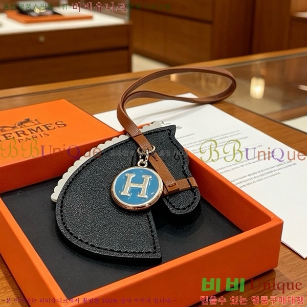 �����޽� ŰȦ�� HE923420-4
