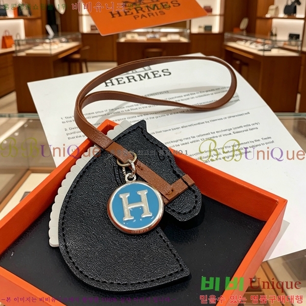 �����޽� ŰȦ�� HE923420-4