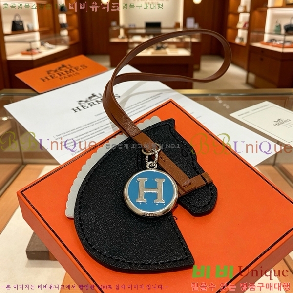 �����޽� ŰȦ�� HE923420-4