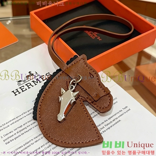 �����޽� ŰȦ�� HE923420-5