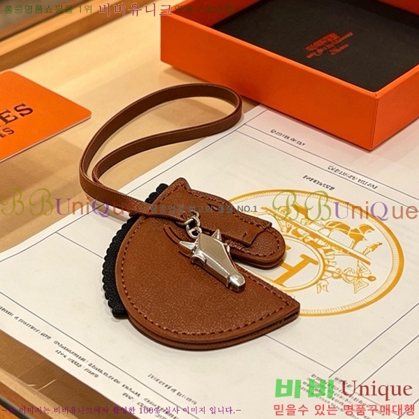 �����޽� ŰȦ�� HE923420-5