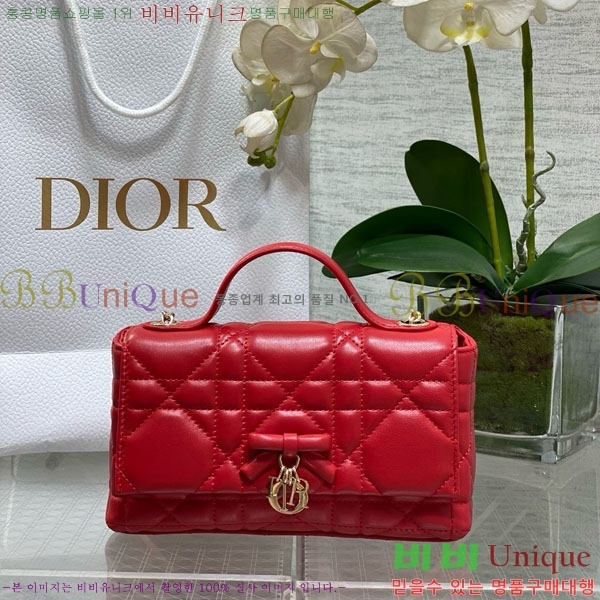 #��* ���� �ٴ� ��� ž �ڵ� �� �̴� S0987-212
