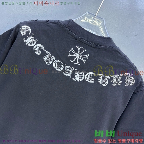 ���� ũ������ ���� Ƽ���� CH628513-1