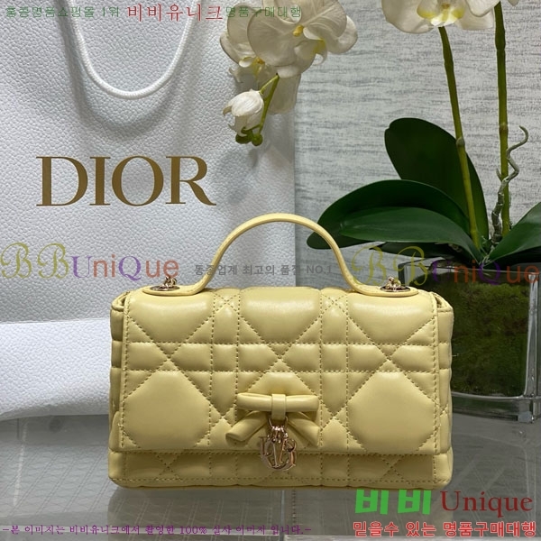 #��* ���� �ٴ� ��� ž �ڵ� �� �̴� S0987-216