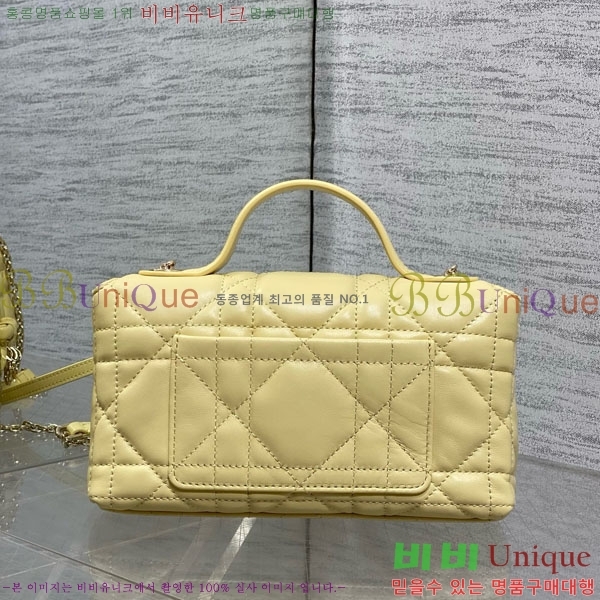 #��* ���� �ٴ� ��� ž �ڵ� �� �̴� S0987-216