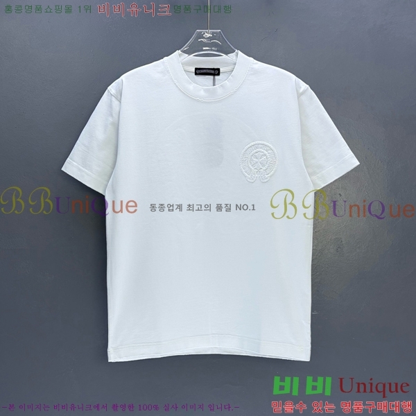 ���� ũ������ ���� Ƽ���� CH628515-10
