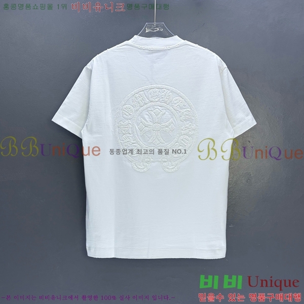 ���� ũ������ ���� Ƽ���� CH628515-10