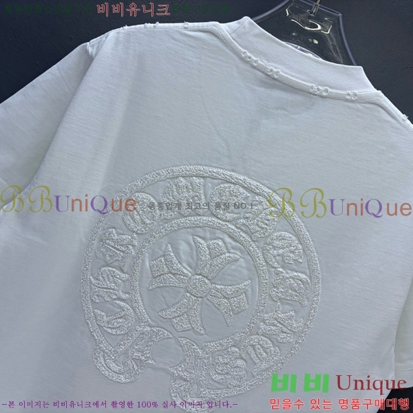 ���� ũ������ ���� Ƽ���� CH628515-10