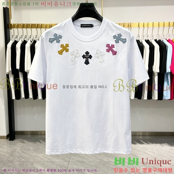 ���� ũ������ ���� Ƽ���� CH628516-1