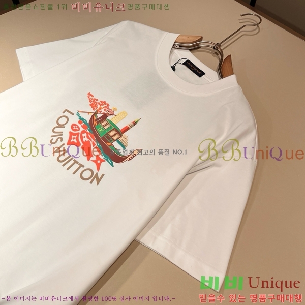 ���� ���̺��� ���� Ƽ���� LV615284-3