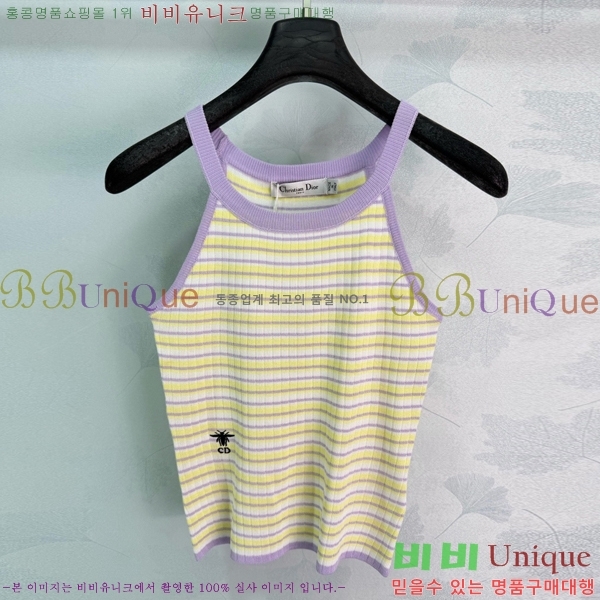 ���� ��� �μҸ�/���� DO456477-11