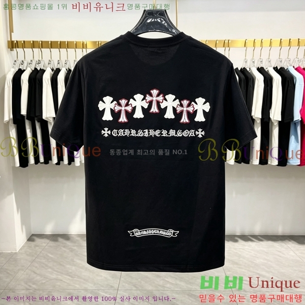 ���� ũ������ ���� Ƽ���� CH628516-8