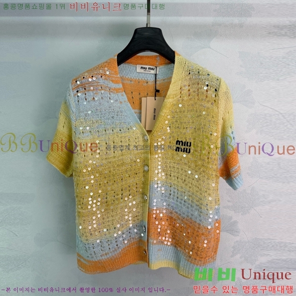 ���� �̿�̿� ���� Ƽ���� ����� MIU4460484-5