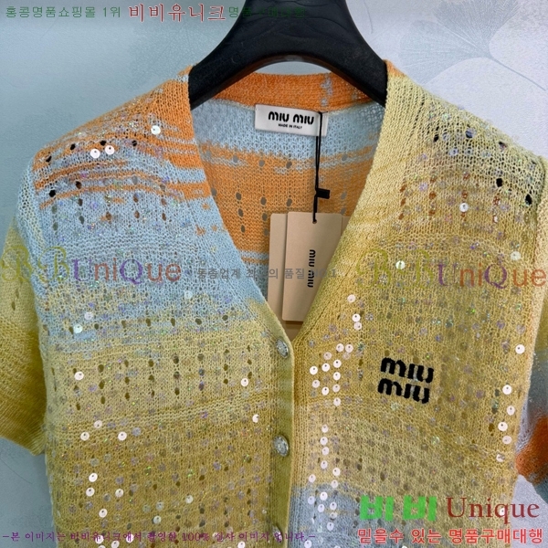 ���� �̿�̿� ���� Ƽ���� ����� MIU4460484-5