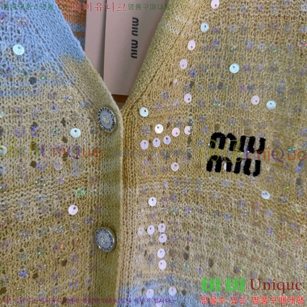 ���� �̿�̿� ���� Ƽ���� ����� MIU4460484-5