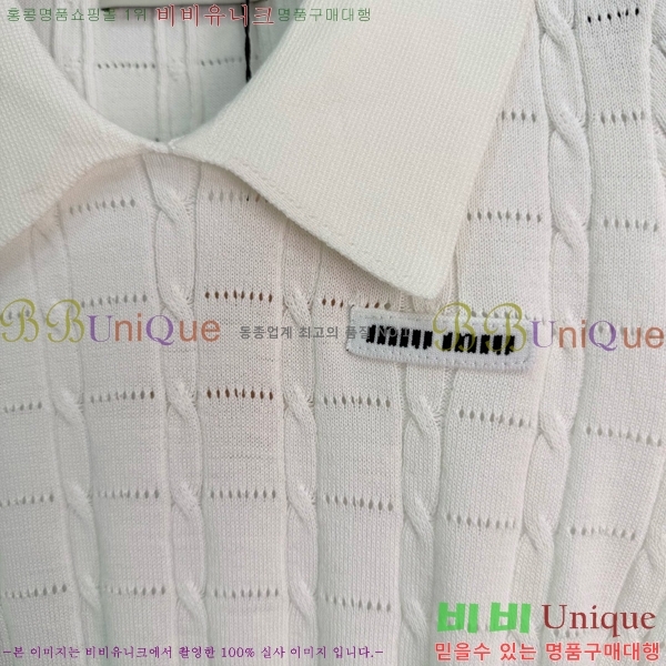 ���� �̿�̿� ī�� ����Ƽ MIU4460484-6