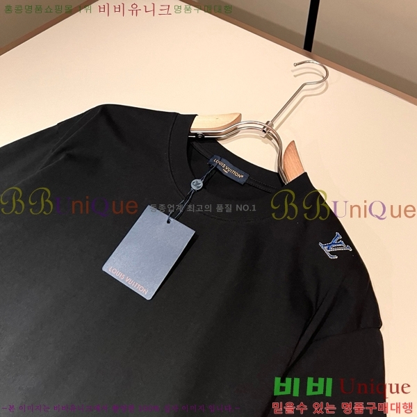 ���� ���̺��� ���� Ƽ���� LV615287-4