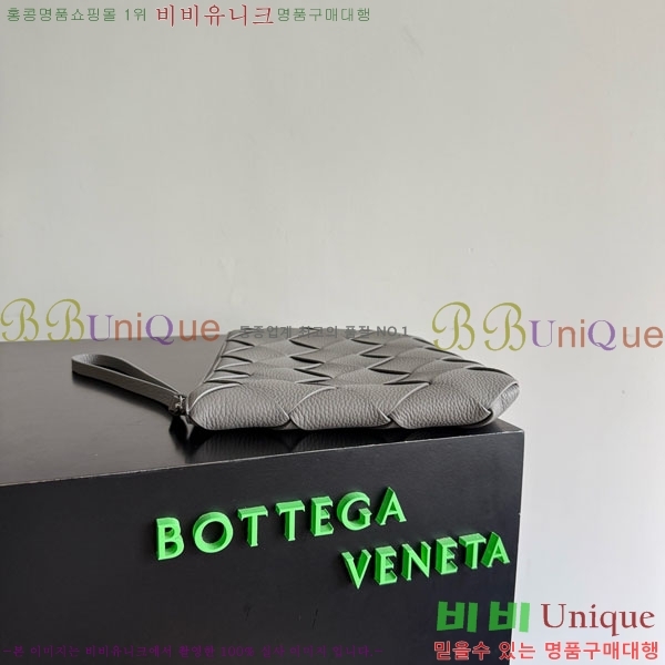 #���װ�����Ÿ ���� ��ư� ���� Ŭ��ġ�� 795632-103