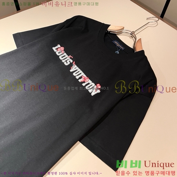 ���� ���̺��� ���� Ƽ���� LV615288-1